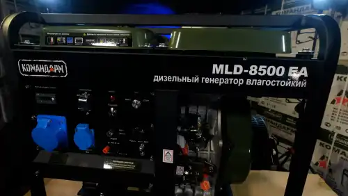 Генератор дизельный на 6,6 кВт