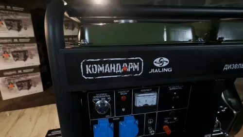 Командарм+Jialing = качество проверенное временем