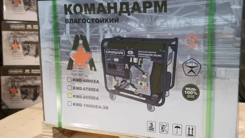 Надежная упаковка генераторов с информацией о гарантии и модели