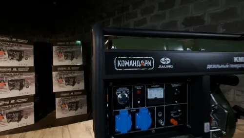 наш бренд Командарм