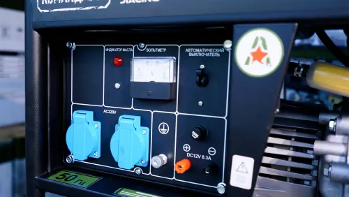 Дисплей управления KMD - 4000XA