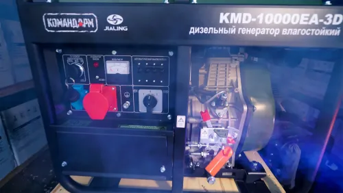 Дизельный генератор KMD 10000EA-3D в работе