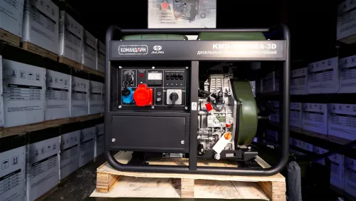 Дизельный генератор KMD 10000EA-3D
