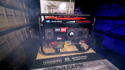 Общий вид бензинового генератора KGB - 3500EA