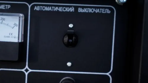 Автоматический выключатель генератора