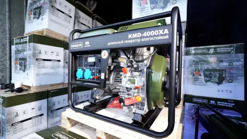 Генератор 3,2 кВт KMD 4000-XA