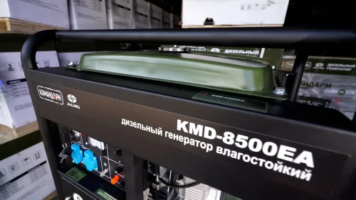 Влагостойкий дизельный генератор KMD8500-EA