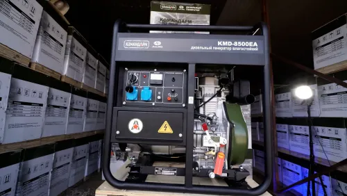 Дизельный генератор KMD-8500EA