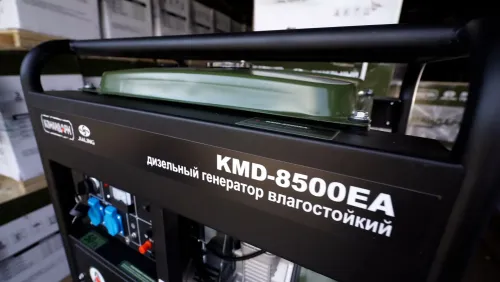 Модель дизельного генератора KMD-8500EA