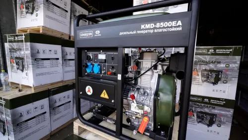 Модель генератора KMD-8500EA