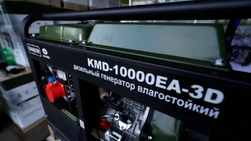 Модель дизельного генератора KMD-10000EA-3D